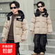 新款兒童羽絨棉服男女童加厚中長(cháng)款外套棉衣秋冬季中大童連帽棉襖 米白色 140 建議身高130cm