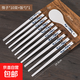 陶瓷筷子防滑耐高溫套裝赫本風(fēng)洗碗機消毒柜可用青花百鳥(niǎo) 青花百鳥(niǎo)飯勺1個(gè)+陶瓷筷 10雙