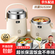 小廚鼠不銹鋼保溫飯盒上班族2025新款保溫提桶湯壺24小時(shí)保溫飯桶 米白色-1.6+送餐具【長(cháng)效保溫24H】 抗菌304鋼