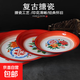 老式搪瓷茶盤(pán)懷舊紅花喜大圓盤(pán)托盤(pán)大盤(pán)雞燒烤鐵盤(pán)子水果拼盤(pán)菜盤(pán) 花茶搪瓷菜盤(pán)35cm（花色隨機）