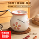 新款大號豬油罐陶瓷大容量帶蓋耐高溫油潑辣子罐廚房辣椒罐調料罐 梅花【小號】約400ML+蓋+勺