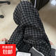 韓系松弛感灰色百搭褲女秋冬2026新款顯瘦高腰毛呢休閑垂感格子褲 灰黑格(原版格子毛呢面料) 3XL 【建議145-160斤】