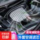 博盛宏適用于奧迪A6L外置空調濾芯A4LA7LQ5L改裝灰塵網(wǎng)過(guò)濾清器用 外置空調濾芯-19-25款A6L