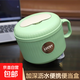 可瀝水不銹鋼泡面碗飯盒學(xué)生宿舍帶蓋大號便當盒食堂打飯碗餐具碗 【綠色】大號16+不銹鋼折疊餐具