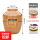 酒壇子酒罐陶瓷家用密封泡酒專(zhuān)用存酒酒缸老式土陶封壇窖藏酒壇 50斤密封蓋 加厚