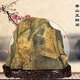 泰山老奶奶正宗泰山石敢當(dāng)主峰陽(yáng)石辦公室靠山原石轉(zhuǎn)運(yùn)補(bǔ)角化煞風(fēng)水招財(cái)擺件 主峰陽(yáng)石--80-90斤隨緣發(fā)貨可挑 正宗泰山石