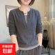 大碼德絨料2026年春秋冬氣質(zhì)假兩件長(cháng)袖t恤女內搭外穿顯瘦打底衫 灰色 XL 【建議115-130斤】