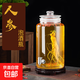 大口磨砂加厚密封泡酒玻璃瓶標(biāo)本人參專用泡酒罐10斤30斤密封罐子 【加厚玻璃】10斤帶不銹鋼龍頭【磨砂口】