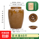 米桶缸陶瓷帶蓋家用防蟲(chóng)防潮密封土陶老式裝油腌菜缸菜壇醬缸腌蛋 水容量60斤【青釉款】配蓋子