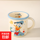 迪士尼防摔牛奶杯迪士尼高顏值水杯正版咖啡杯茶杯2025新款家用 唐老鴨茗月杯