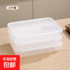 多層餃子盒冰箱速凍水餃家用食物分格保鮮盒托盤(pán)冷凍餛飩收納盒 【3層3蓋-加厚裝】 3層