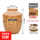 酒壇子酒罐陶瓷家用密封泡酒專(zhuān)用存酒酒缸老式土陶封壇窖藏酒壇 20斤土陶蓋 加厚