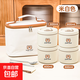 316食品級保溫飯盒上班族可微波爐加熱便當餐盒兩三多層帶送飯女 4大3.2L+筷勺+保溫袋