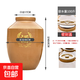 酒壇子酒罐陶瓷家用密封泡酒專(zhuān)用存酒酒缸老式土陶封壇窖藏酒壇 100斤密封蓋 加厚