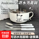 不銹鋼帶蓋泡面碗飯盒學(xué)生上班族打飯泡面神器大容量飯碗 泡面碗【15cm】配蓋/貼紙+勺筷