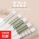 陶瓷筷子防滑耐高溫套裝赫本風(fēng)洗碗機消毒柜可用青瑤 青瑤陶瓷筷（一人一筷） 5雙
