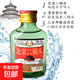 北京二鍋頭小瓶二兩白酒42度 100ml 清香型特惠 42度 100mL 1瓶