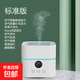空氣凈化器除甲醛除霾接入小米家app加濕一體機負離子香薰機七彩氛圍夜燈 簡(jiǎn)約白-標準版