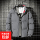 雙面穿加肥加大碼男士外套秋冬寬松棉衣胖子羽絨棉服休閑小棉襖 灰色 原版高品質(zhì) 7XL 建議245-270斤