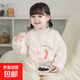 秋冬寶寶罩衣加厚男女童防水防臟幼兒圍裙雪尼絨反穿衣兒童外套 藕粉 100