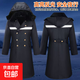 冬季長(cháng)款軍大衣男加絨加厚防水棉服冷庫防寒服勞保棉襖東北大棉襖 黑色加絨防水棉大衣帶帽子 均碼 建議體重130-200斤