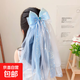 女童頭紗蝴蝶結發(fā)夾女童冰雪艾莎公主頭飾小女孩網(wǎng)紗水鉆發(fā)卡 7#亮片寶石 無(wú)規格