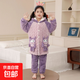 兒童睡衣秋冬款2025新款珊瑚絨女童睡袍秋季法蘭絨大童女孩浴袍暖 PMK264連帽庫洛米 130 建議身高120-130cm