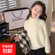 2025新款童裝毛衣女童打底衫高領(lǐng)兒童針織毛衣秋冬季韓版洋氣保暖 奶白色 150