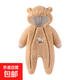 嬰兒冬裝連體衣加厚棉衣新生兒寶寶抱衣嬰幼兒秋冬套裝外出服 【舒絨雙拉鏈厚爬】卡其奶牛 66cm