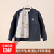 夾棉保暖套裝校服神器棉衣棉褲男女學(xué)生成人羊絨蠶絲冬季2025新款 深灰棉襖 180  (高155-165重90-120斤）