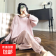胖mm睡衣新款網(wǎng)紅時(shí)尚條紋撞色睡衣套裝女加肥加大碼200斤兩件套 粉條咖領(lǐng)棕笑臉長(cháng)袖套裝 5XL 建議180-210斤