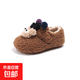 秋冬新款男童棉鞋可愛(ài)大眼仔羊羔絨加絨加厚保暖軟底毛毛鞋潮女童 駝色 21 內長(cháng)13.9cm