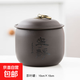 紫砂茶葉罐高檔罐激光刻字中號陶瓷密封罐復古普洱儲藏茶罐 寧靜
