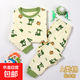 寶寶秋衣秋褲套裝純棉a類(lèi)嬰兒長(cháng)袖睡衣 兒童家居冬服男童內衣春秋 松樹(shù)恐龍 110