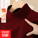 秋冬雙面德絨保暖加絨加厚打底衫新款半高領(lǐng)大碼寬松內搭長(cháng)袖t恤 K214-酒紅色 L 建議90-120斤