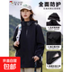 啄木鳥(niǎo)【防風(fēng)防水】沖鋒衣男女春秋新款三防戶(hù)外登山服運動(dòng)外套男士夾克 男女同款 藏青 2XL （145-155斤）