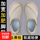 大頭寬腳媽媽鞋拇外翻老人鞋舒適中老年人腳腫專(zhuān)用鞋軟底奶奶布鞋 卡其（女 ）前腳掌加寬加肥 38  標準運動(dòng)碼
