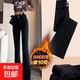 微喇牛仔褲秋冬2025年新款黑色高腰顯瘦喇叭褲小個(gè)子加絨馬蹄褲子 黑色 加絨 M
