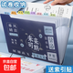 風(fēng)琴包文件夾A4學(xué)生大容量多層試卷夾收納袋資料分類(lèi)整理風(fēng)琴文件夾簡(jiǎn)約 藍色（未來(lái)可期）【12格】【單個(gè)裝】可裝260張 【風(fēng)琴文件夾】