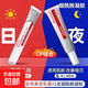 ORGDOT/橘點(diǎn)煙酰胺熊果苷乳霜提亮淡化色斑淡斑補水保濕改善暗沉 煙酰胺凝膠1+熊果苷乳霜1