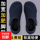大頭寬腳媽媽鞋拇外翻老人鞋舒適中老年人腳腫專(zhuān)用鞋軟底奶奶布鞋 深藍（男） 前腳掌加寬加肥 41  標準運動(dòng)碼