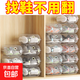 鞋盒透明家用簡(jiǎn)易鞋子收納盒防塵鞋架宿舍靴子收納整理神器 特大靴子款-透明白扣-4個(gè)