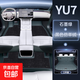 適用小米YU7腳墊全包圍2025款小米御七專(zhuān)用TPE汽車(chē)改裝飾配件用品 石墨綠TPE腳墊+黑色仿羊絨+TPE后備箱墊三件套