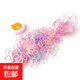 一次性膠圈兒童皮筋不傷發(fā)發(fā)圈小號黑色彩色女童寶寶綁頭發(fā)扎頭繩 3#果凍色500根(OPP袋裝) 無(wú)規格