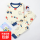 寶寶秋衣秋褲套裝純棉a類(lèi)嬰兒長(cháng)袖睡衣 兒童家居冬服男童內衣春秋 逗逗英文熊 130