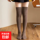 襪子女秋冬季加絨保暖短襪女士純色中筒襪長(cháng)襪 深棕色 咖色 1雙