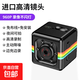 攝影機攝像頭家用監控器360度無(wú)死角帶夜視全景語(yǔ)音手機遠程跟蹤全景記錄儀無(wú)死角小米?？低?【960P】黑色1個(gè)裝