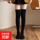 襪子女秋冬季加絨保暖短襪女士純色中筒襪長(cháng)襪 黑色 黑 1雙