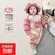 女寶寶衣服可愛(ài)超萌嬰兒服冬款外出服加厚保暖連體衣冬天可愛(ài)棉衣 粉紅色 90cm