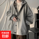 格子開(kāi)衫衛衣男士春秋季重磅連帽寬松潮牌百搭學(xué)院風(fēng)拼接上衣外套 淺灰色 2XL